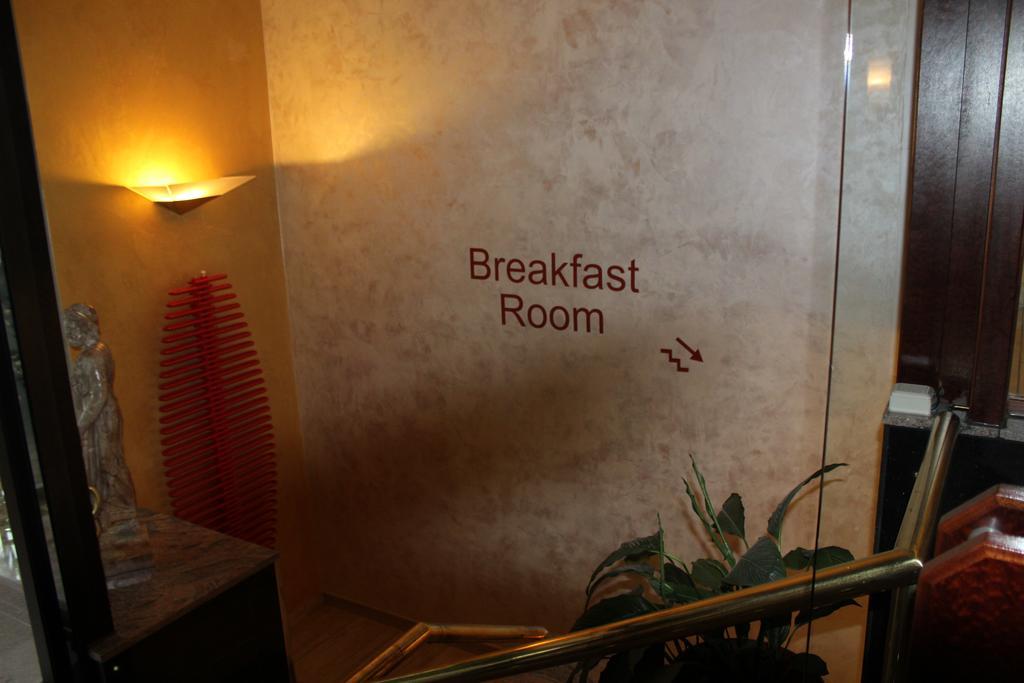 Aparthotel Astro - Nichtraucherhotel شتوتغارت المظهر الخارجي الصورة